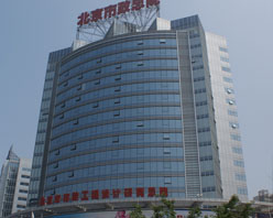 北京市政工程设计总院大厦，使用清水河谷进口节能膜